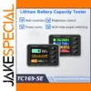 TC169SE Digital Coulombmeter for Battery Monitoring