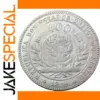 1914 Brazil 400 Réis Silver Plated Coin Replicas