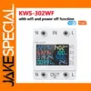 8-in-1 Digital Power Meter 170-270V/63A