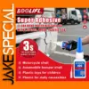 LOOLIFL 406 Super Glue 20ml Impact-Resistant