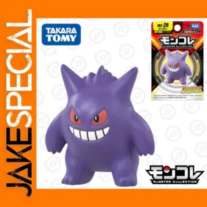 Gengar Moncolle Figure by Takara Tomy