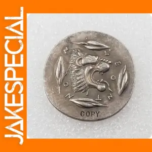 Ancient Greek Replica Coin with Lion Design
