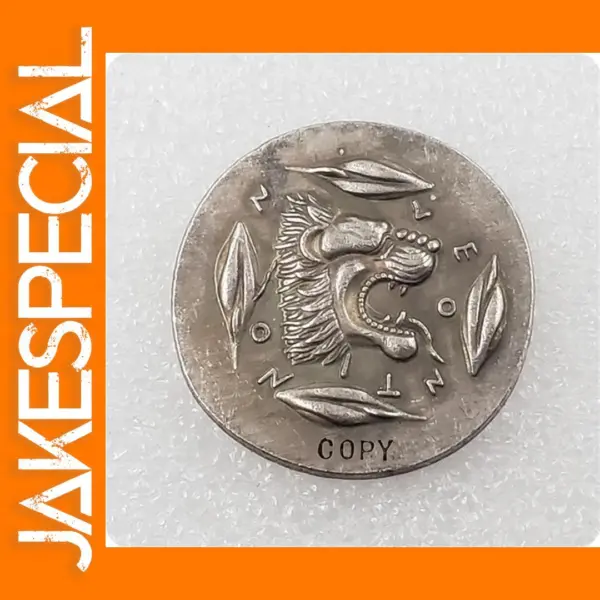 Ancient Greek Replica Coin with Lion Design