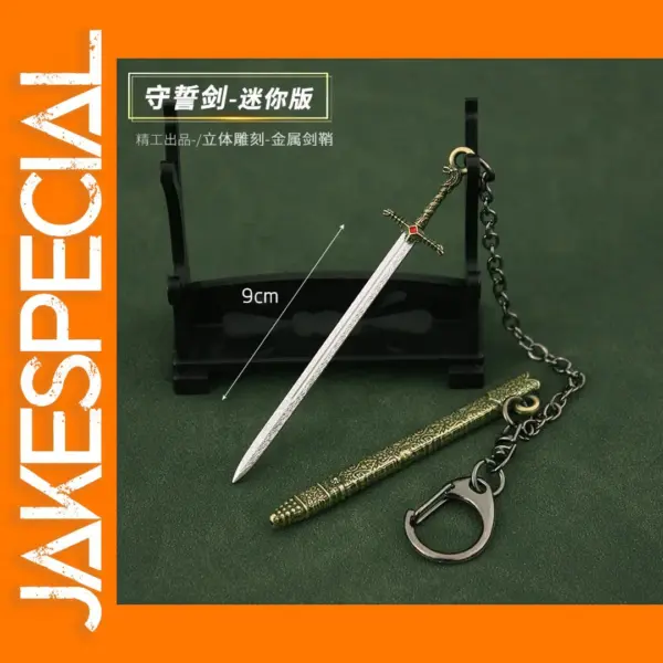 Oathkeeper Sword Keychain Game of Thrones 9cm