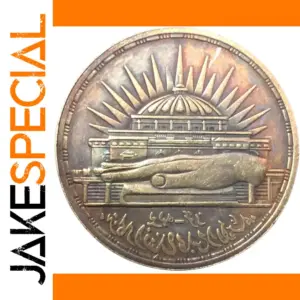 1960 Egypt 1 Pound Antique Imitation Coin