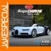 1:24 Bugatti Veyron Chiron Diecast Model Car