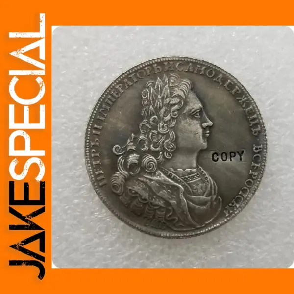 Peter II 1727 Replica Medaille Coin Collectible