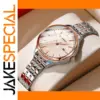Stylish Curren Women's Stainless Steel Watch