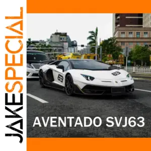 1:24 Lamborghini Aventado SVJ63 Diecast Toy Car