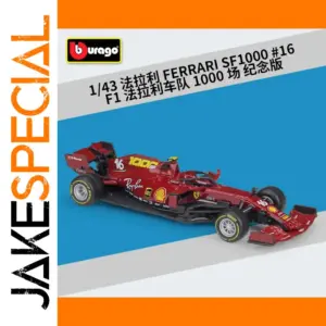 Bburago 1:43 Ferrari SF1000 Diecast Car