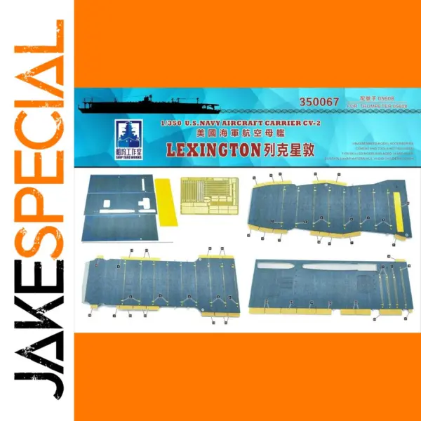 USS Lexington CV-2 Blue Wood Deck 1/350 Scale