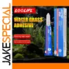 Aquarium Landscaping Moss Glue 2024 Model 454