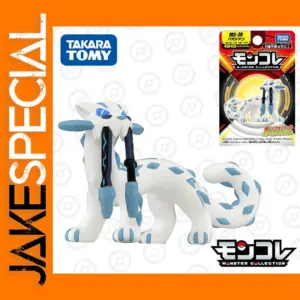 Takara Tomy MS-36 Chien-Pao Collectible Figure