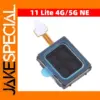 Xiaomi 11 Lite Earpiece Speaker Replacement Part