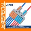 JINH CMK 422 Quick Lever Wire Connectors