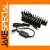 Adjustable 5-12-20V Type-C Fast Charging Cable