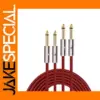 Dual 1/4 Inch Male Audio Cable 1M to 8M