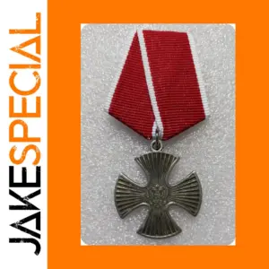 Order of Courage Replica Coin #16.098