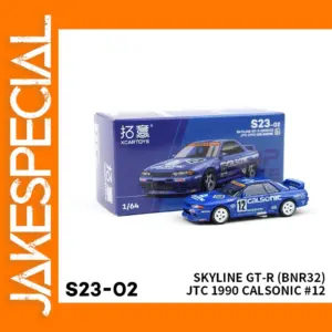 1/64 Scale Skyline GT-R BNR32 Alloy Model
