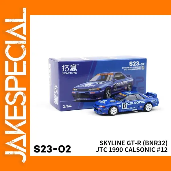 1/64 Scale Skyline GT-R BNR32 Alloy Model