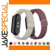 Braided Nylon Strap for Xiaomi Mi Band 8