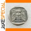 Antique Replica Ancient Greek Coin with Owl Design