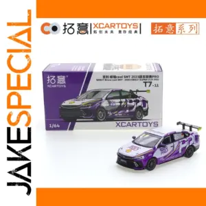 Geely Binrui Diecast Car Model 1:64 Scale