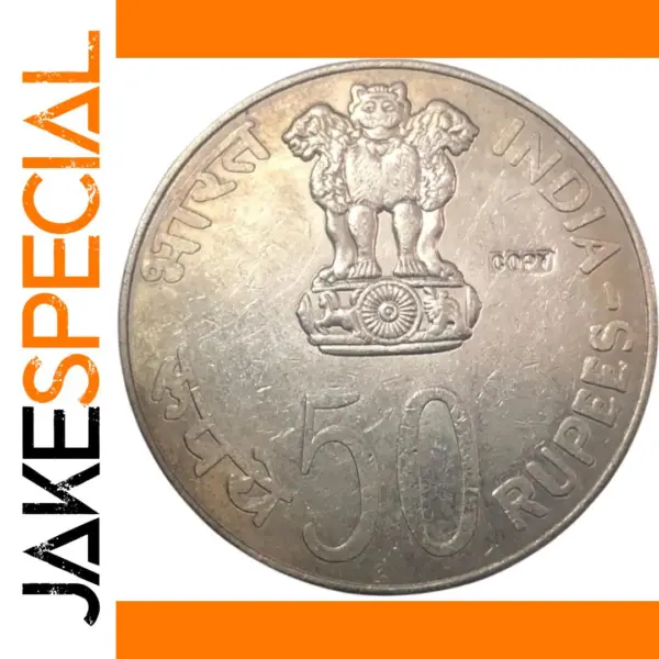 1978 India 50 Rupees Commemorative Coin