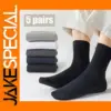 5 Pairs Men’s Breathable Mid-Tube Crew Socks