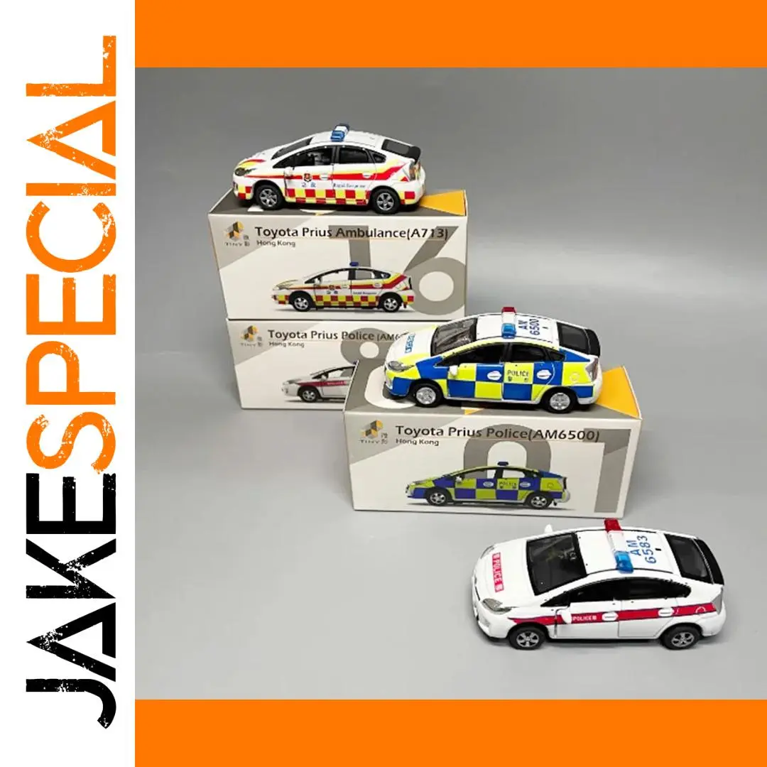1:64 Police A713 Ambulance Alloy Car Model 1 1:64 Police A713 Ambulance Alloy Car Model