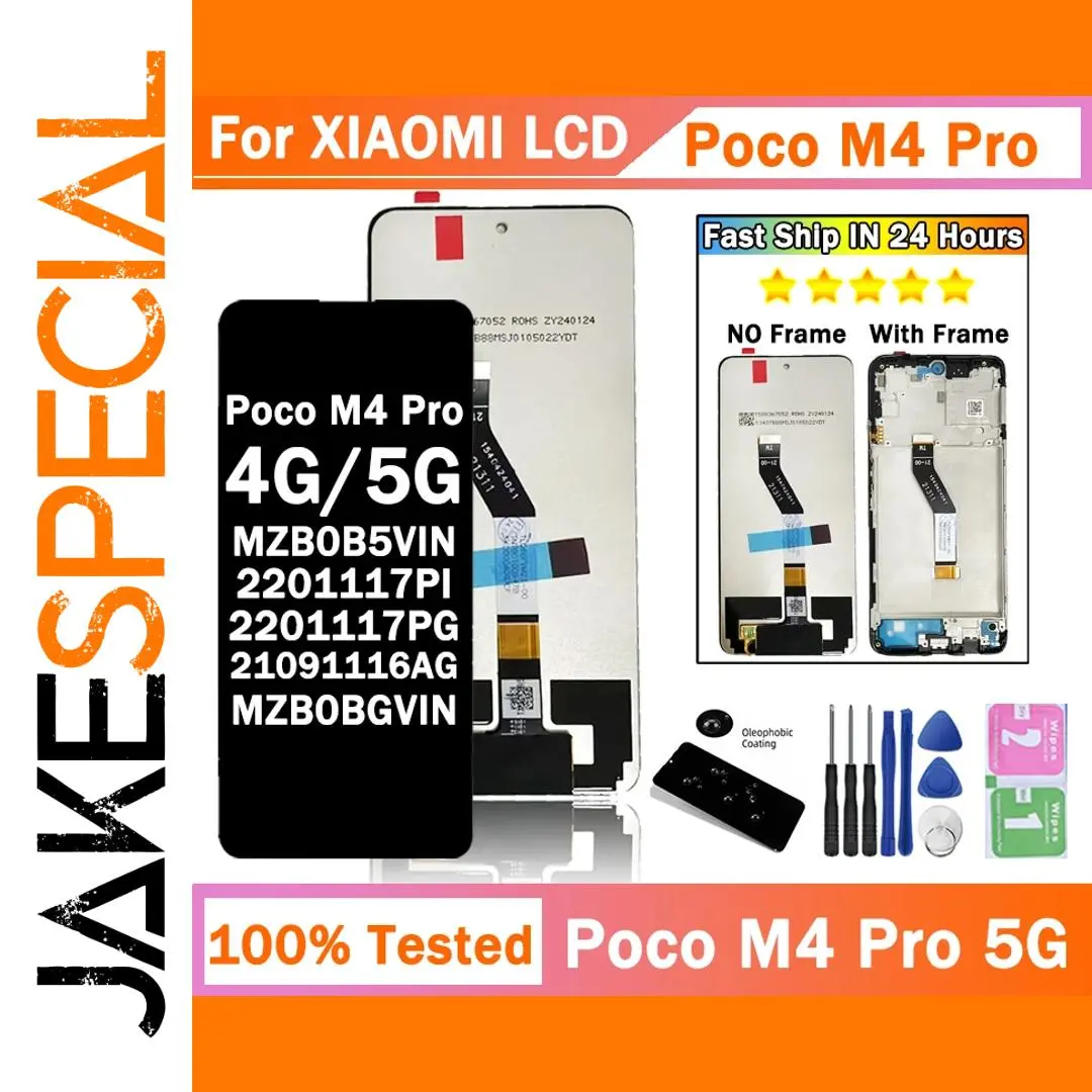Xiaomi Poco M4 Pro 4G/5G LCD Replacement Kit 1 Xiaomi Poco M4 Pro 4G/5G LCD Replacement Kit
