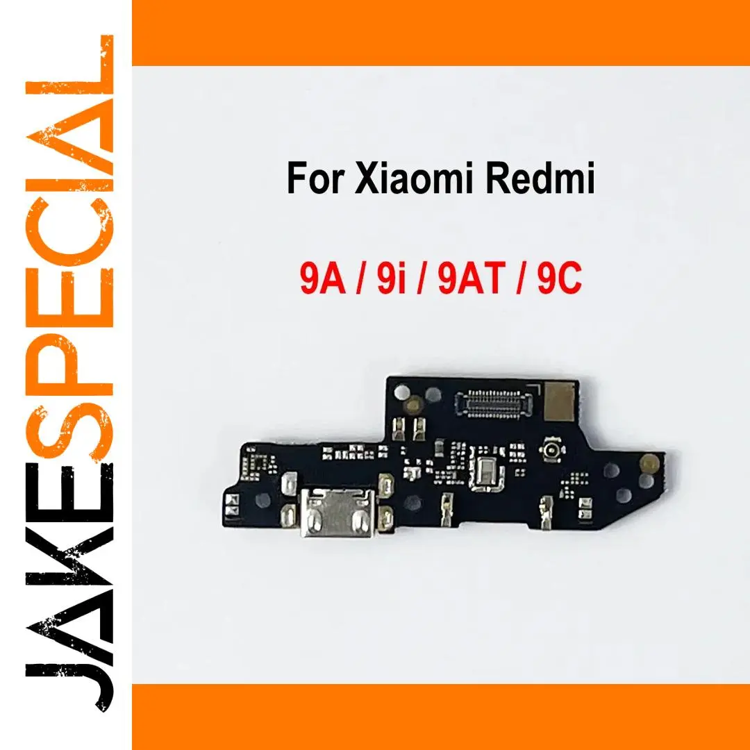 USB Charging Port Flex Cable for Xiaomi Redmi 9 Series 1 USB Charging Port Flex Cable for Xiaomi Redmi 9 Series