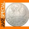 1891 Russia 1 Rouble Silver-Plated Replica Coin