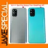 OEM A+ Glass Back Cover for OnePlus 8T Case Only
