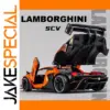 1:24 Lamborghini Essenza SCV12 Diecast Model