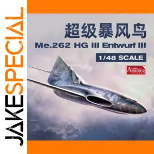 Me262 HGIII 1/48 WWII Aircraft Model Kit
