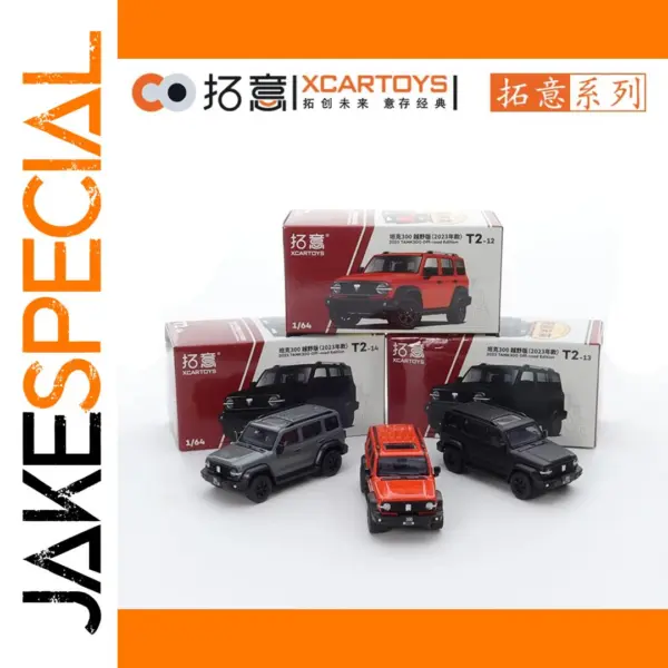 1/64 Scale Alloy Diecast WEY Tank SUV Model