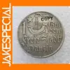 Danzig Silver Gulden Replica Antique Coin