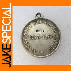 Replica Commemorative Medals 1863-1864 Set