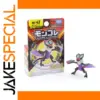 Takara Tomy Moncolle MS-43 Noivern Figure