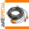 BNC Video Power Extension Cable for CCTV