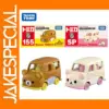 Rilakkuma Mini Diecast Car Model 1:64 Scale