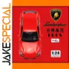 Maisto 1:24 Lamborghini URUS Diecast Model Car