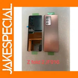 Samsung Galaxy Z Fold 2 5G F916 Battery Cover