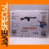 WWII PPSH41 Submachine Gun Paper Model Kit