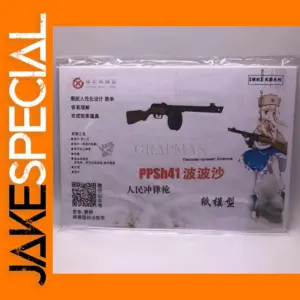 WWII PPSH41 Submachine Gun Paper Model Kit