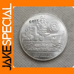 Soviet Battleship October Revolution Replica Coin