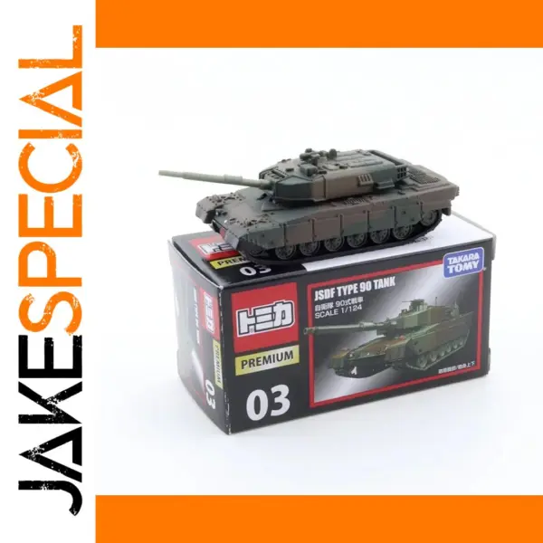 JSDF Type 90 Tank 1:124 Diecast Model