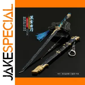 22cm Metal Ancient Knife Game Model