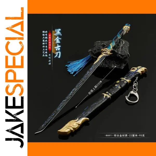 22cm Metal Ancient Knife Game Model